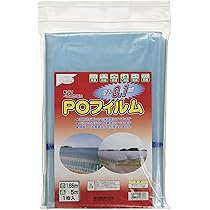 はじめ　POフィルム Amazon.co.jp: 渡辺泰 POフィルム 0.1mm×1.85m×5m : DIY・工具